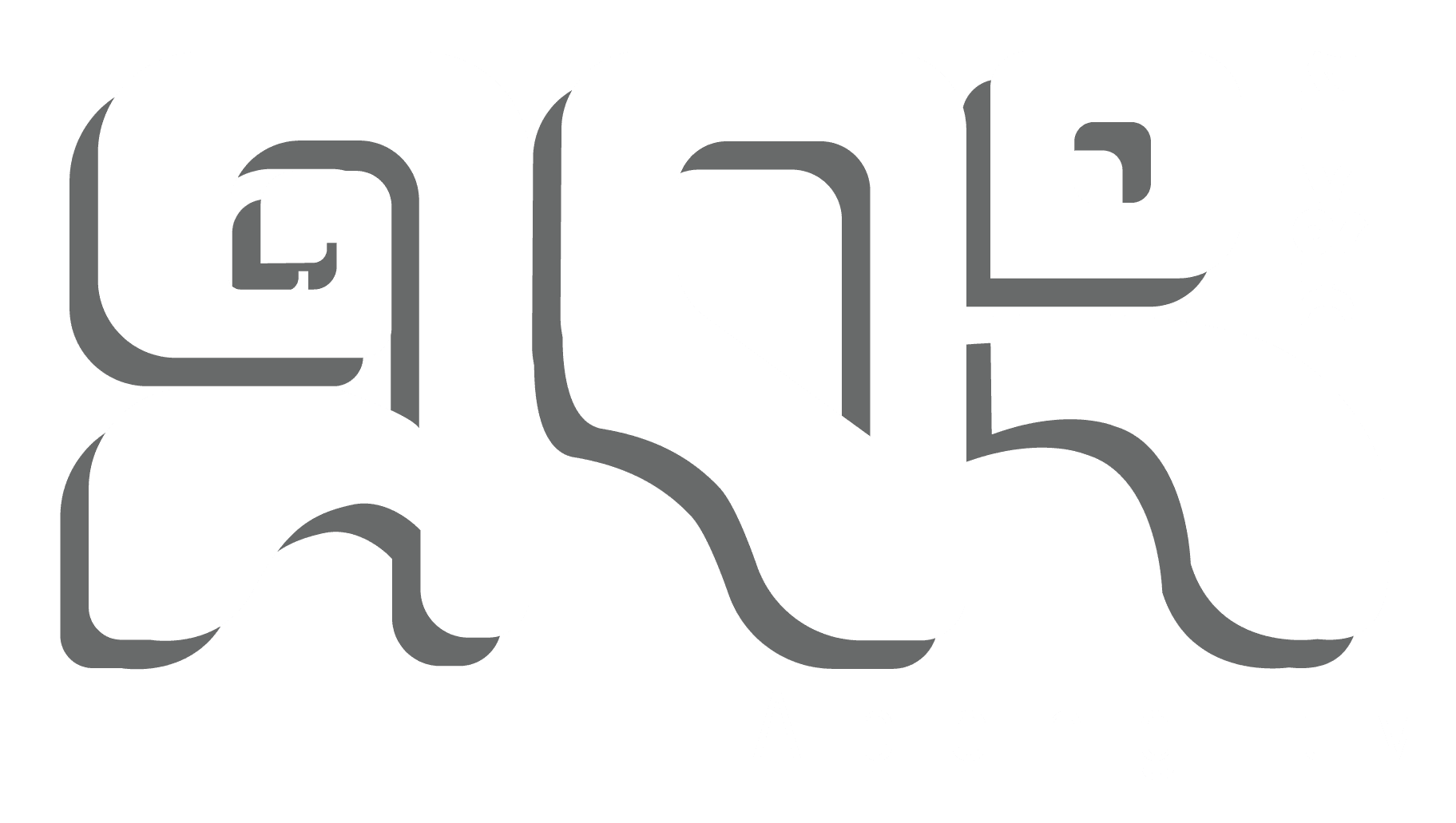 এবং টীভী